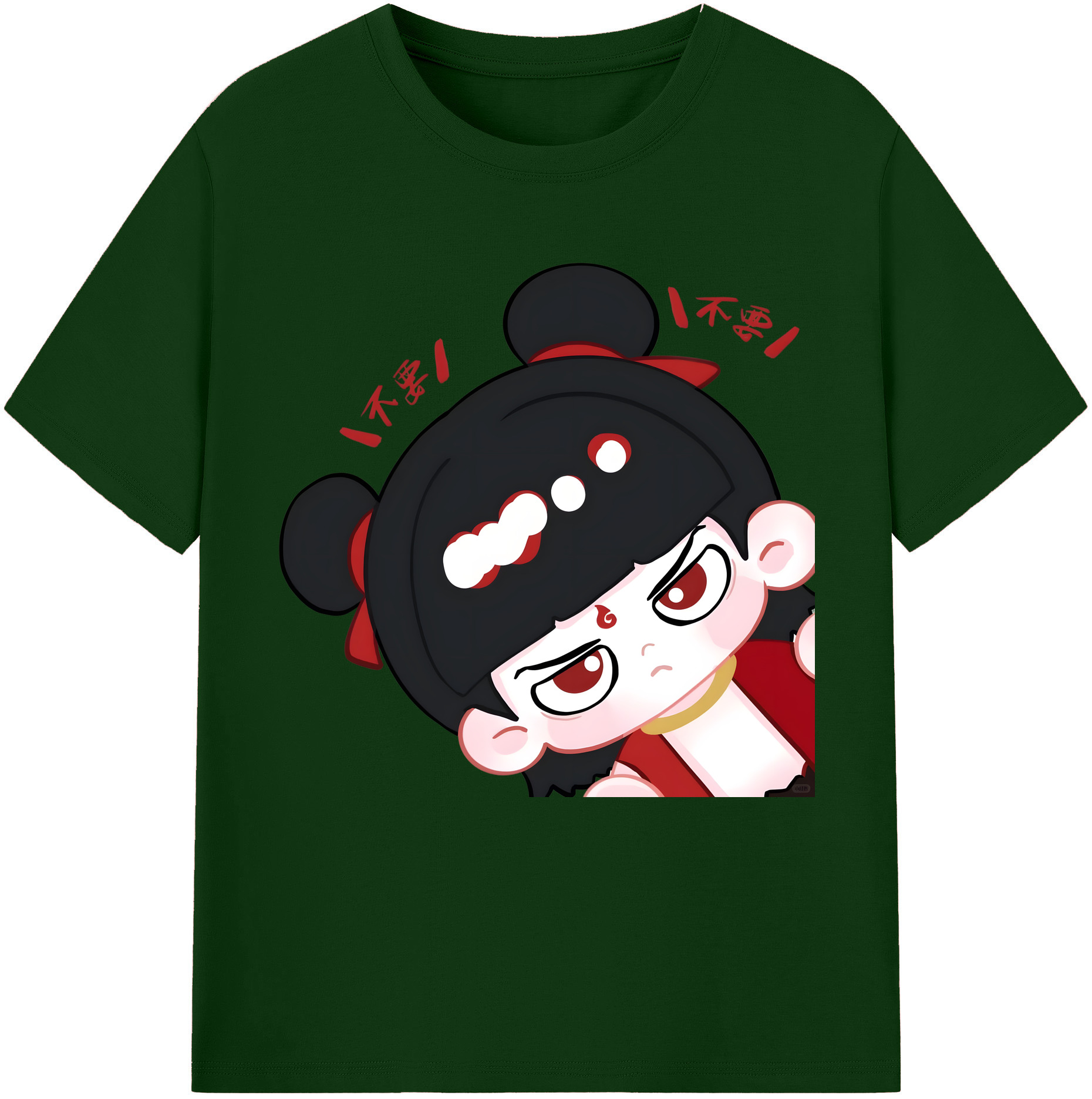 （画像用） Ne Zha 2 ナタ 魔童の大暴れ 綿100％半袖Tシャツ（フロントプリント）